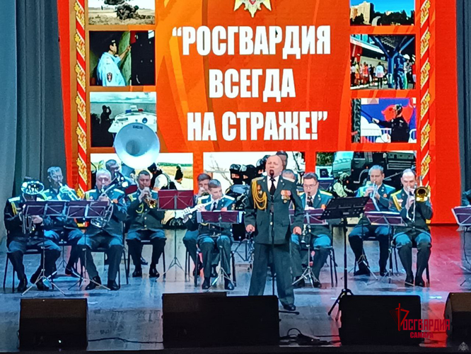 Музыканты регионального управления Росгвардии организовали выездной концерт