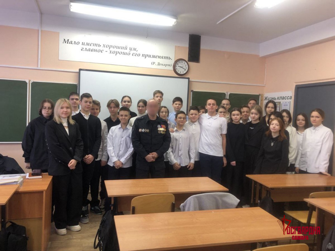 В Самаре росгвардейцы провели серию уроков мужества