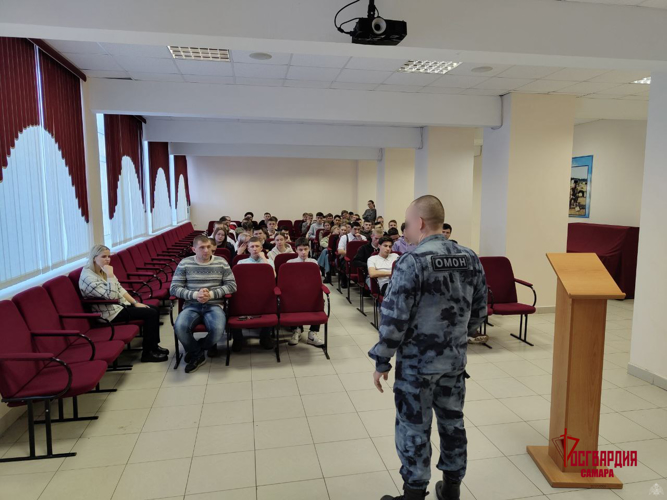 В Самаре росгвардейцы провели серию уроков мужества