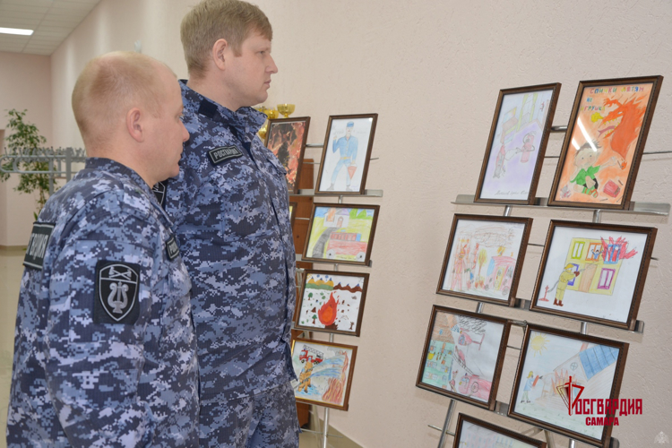 В Самаре дети росгвардейцев приняли участие в выставке рисунков «Пожарная безопасность»