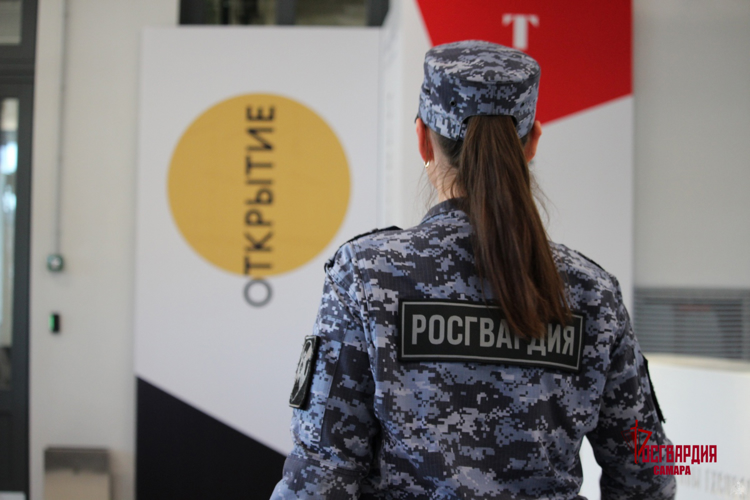 Сотрудники Росгвардии будут обеспечивать безопасность самарского филиала Третьяковки 