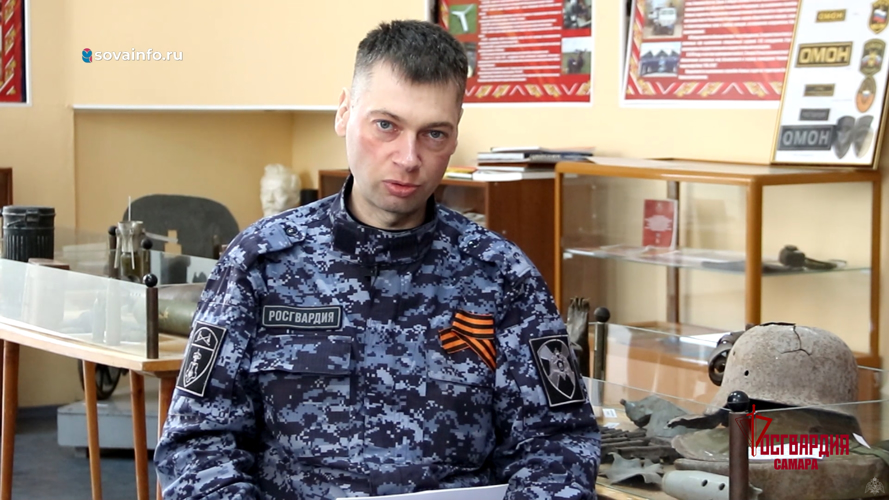 Самарские росгвардейцы приняли участие в акции «Помните!» 