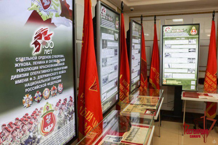 К 100-летию дивизии имени Ф.Э. Дзержинского Центральный музей Росгвардии открыл выставку об истории соединения
