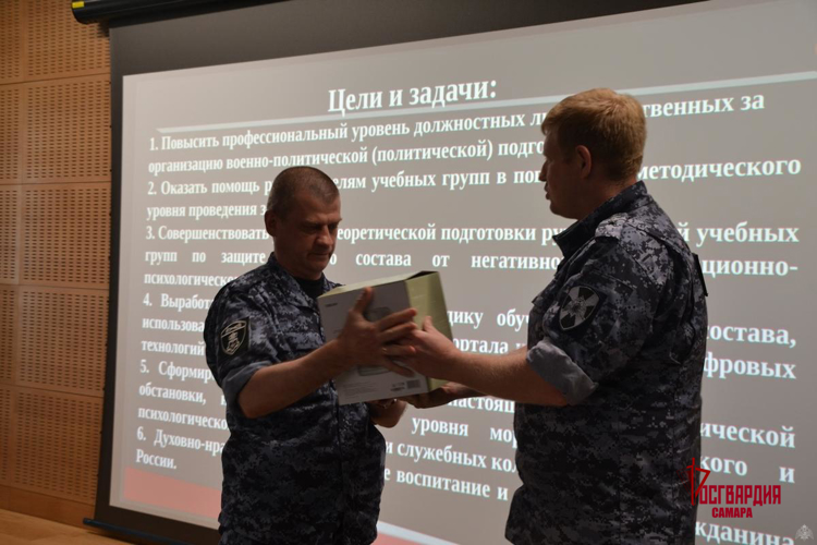Росгвардейцы посетили филиал Третьяковской галереи в Самаре