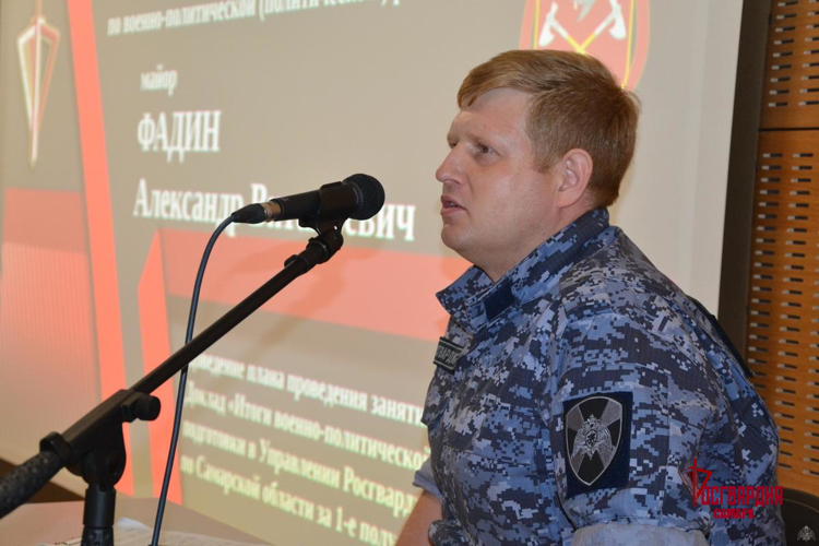 Росгвардейцы посетили филиал Третьяковской галереи в Самаре