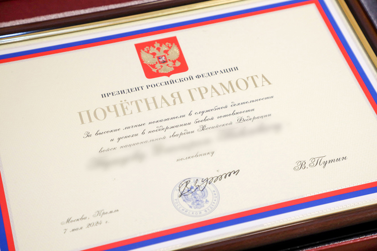 Заместитель директора Росгвардии генерал-полковник Алексей Воробьев подвел итоги служебно-боевой деятельности в первом полугодии 