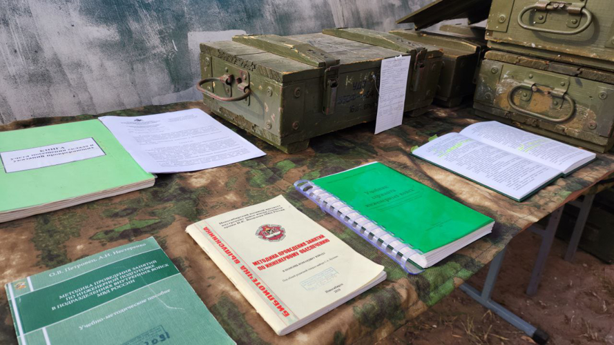 Учебно-методический сбор начальников складов военно-технического имущества Приволжского округа Росгвардии завершился в Самарской области