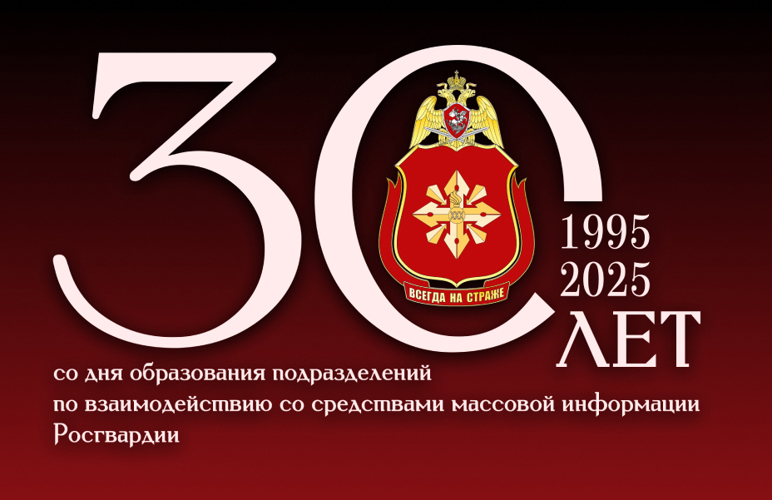 Самарские журналисты поздравляют с профессиональным праздником специалистов информационного профиля