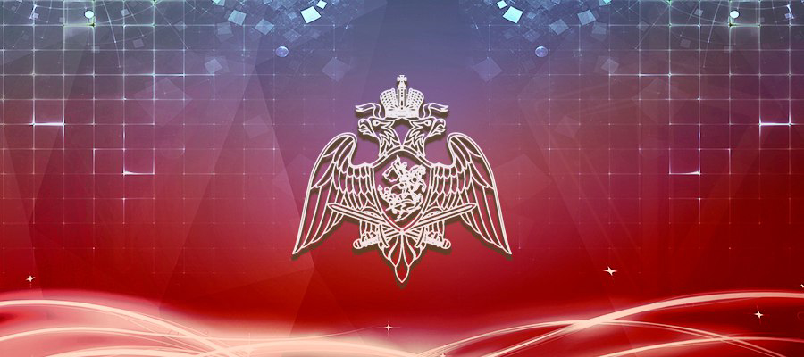 Управление Росгвардии по Самарской области обращается к владельцам оружия 