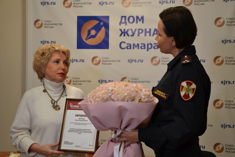 Самарские росгвардейцы поздравили  журналистов с Днем российской печати