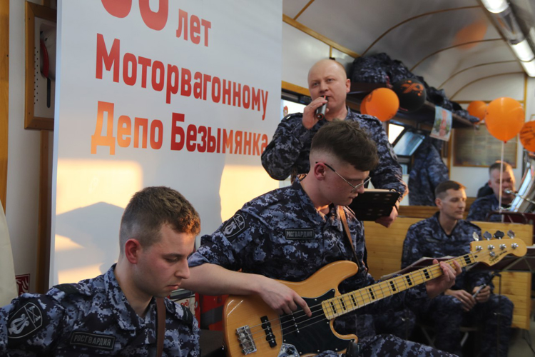 Самарские росгвардейцы приняли участие в акции «Поезд мужества» 