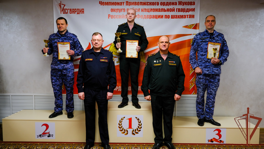 Самарские росгвардейцы вошли в тройку лидеров на окружном чемпионате по шахматам