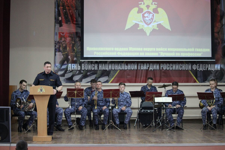 Команда Управления вневедомственной охраны по Самарской области стала призером конкурса профессионального мастерства