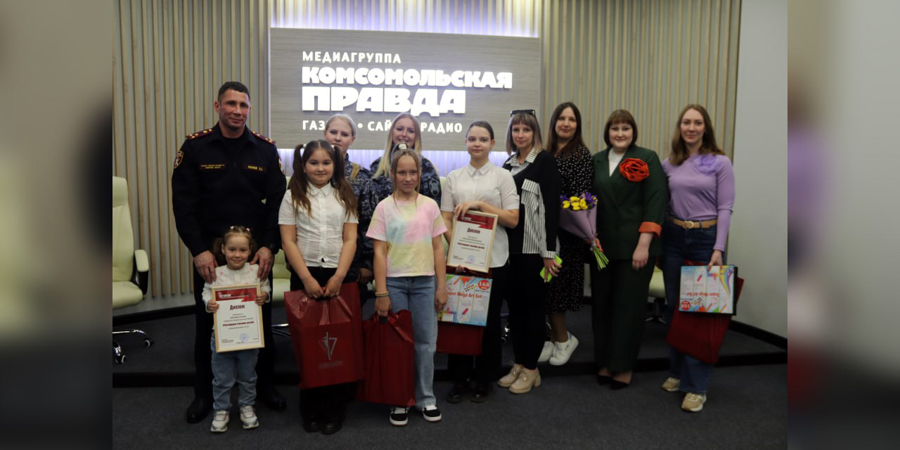 В Самаре наградили победителей конкурса детского рисунка