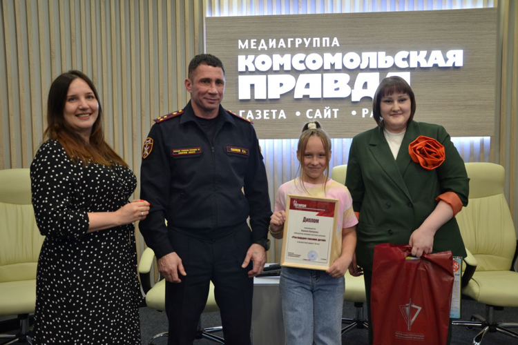 В Самаре наградили победителей конкурса детского рисунка