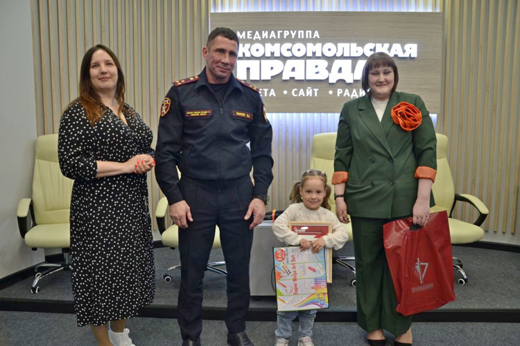 В Самаре наградили победителей конкурса детского рисунка