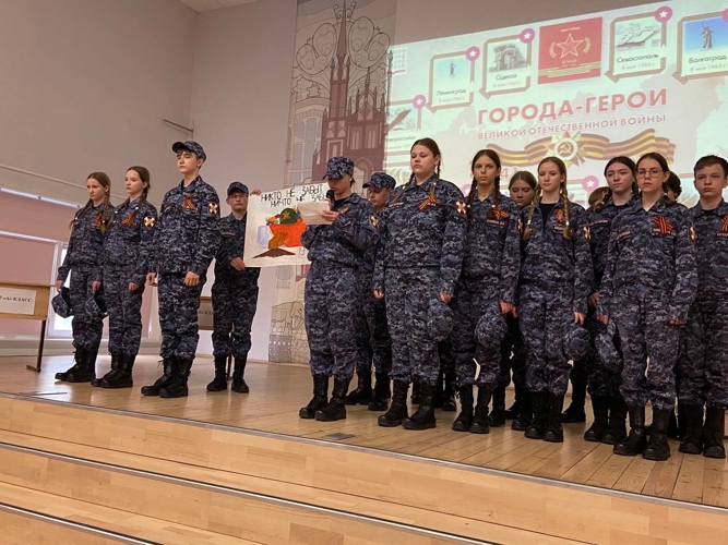 Самарские росгвардейцы приняли участие в акции, посвященной 80-летию Великой Победы 