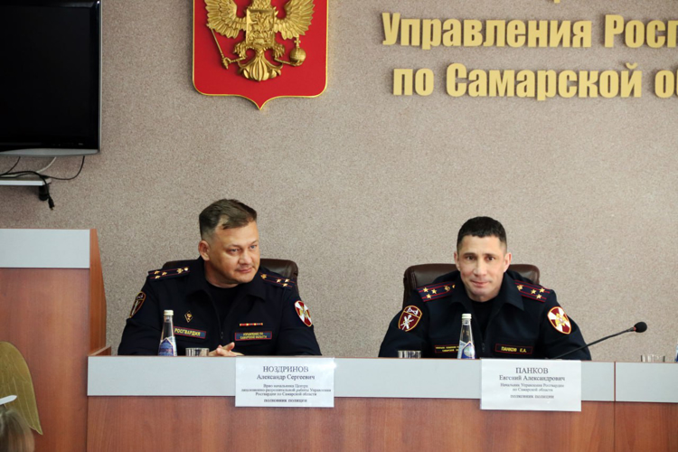 В Самарской области назначили начальника центра лицензионно-разрешительной работы