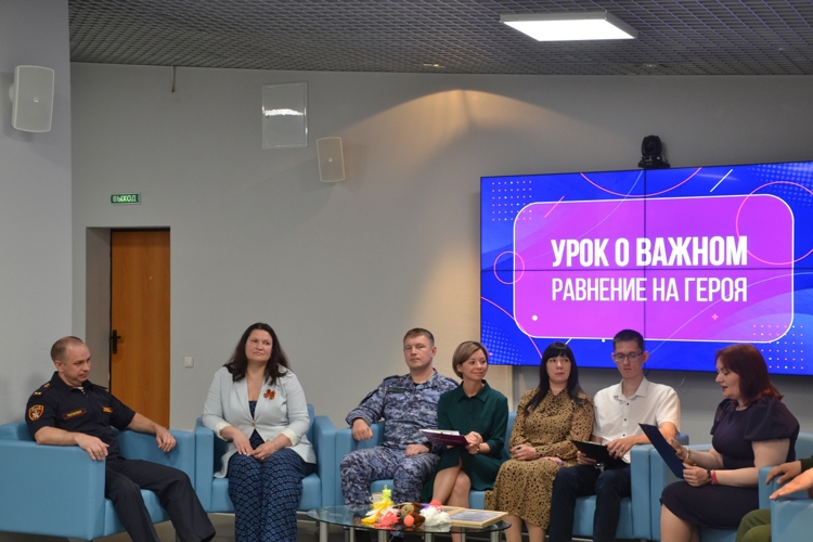 Представители Управления Росгвардии по Самарской области приняли участие в профориентационном мероприятии «Урок о важном»