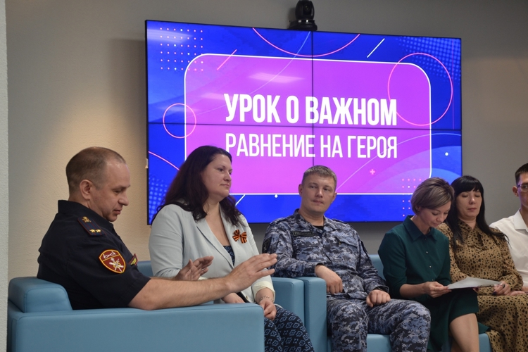 Представители Управления Росгвардии по Самарской области приняли участие в профориентационном мероприятии «Урок о важном»