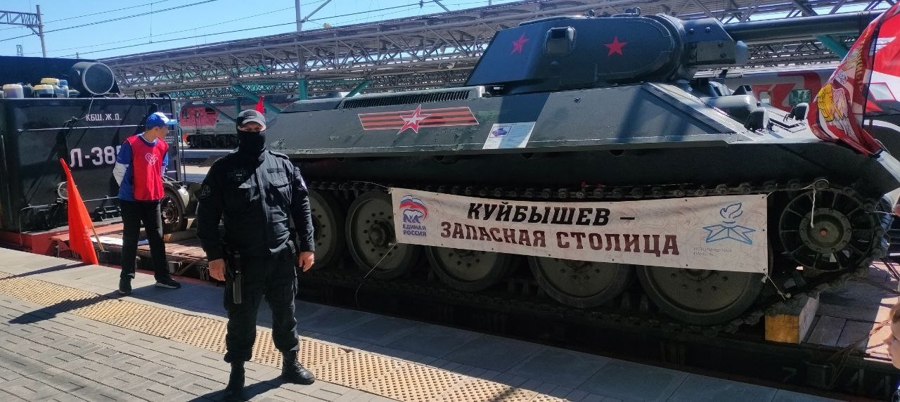 Росгвардия обеспечила безопасность пребывания «Паровоза Победы» в Самаре