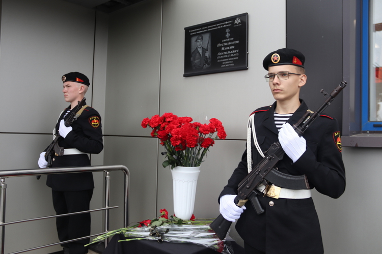 В Самарской области увековечили память военнослужащего Росгвардии