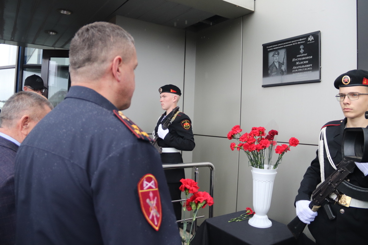 В Самарской области увековечили память военнослужащего Росгвардии