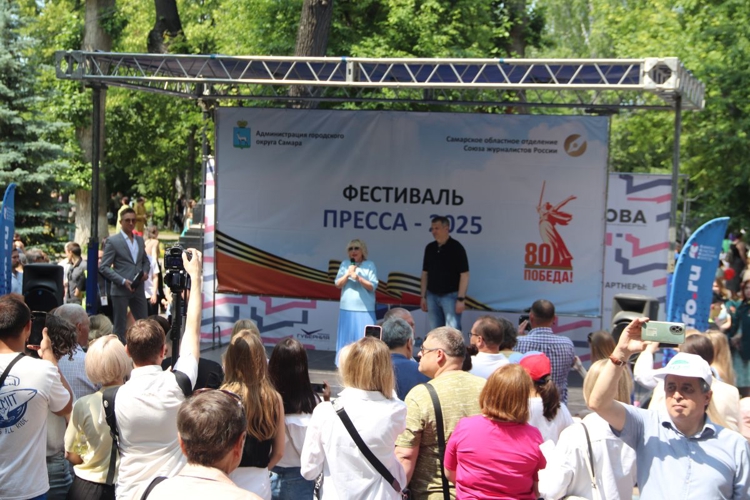 Представители Управления Росгвардии по Самарской области приняли участие в фестивале «Пресса-2025»