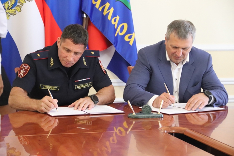 Управление Росгвардии по Самарской области и администрация города Самара заключили соглашение о сотрудничестве