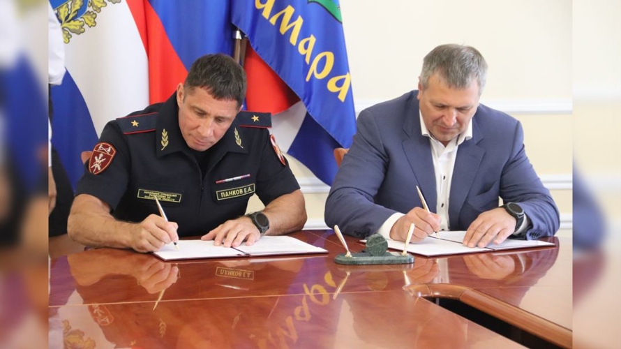 Управление Росгвардии по Самарской области и администрация города Самара заключили соглашение о сотрудничестве