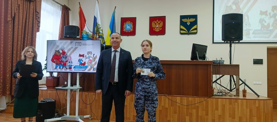 В Самарской области росгвардейцам вручили знаки отличия ГТО