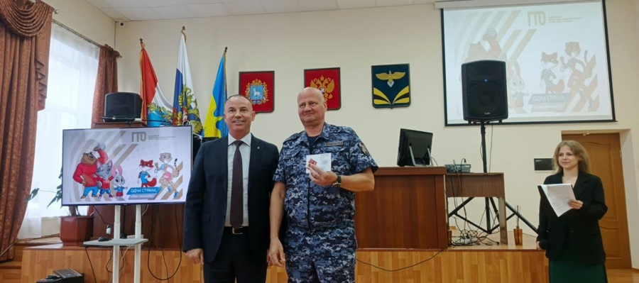 В Самарской области росгвардейцам вручили знаки отличия ГТО