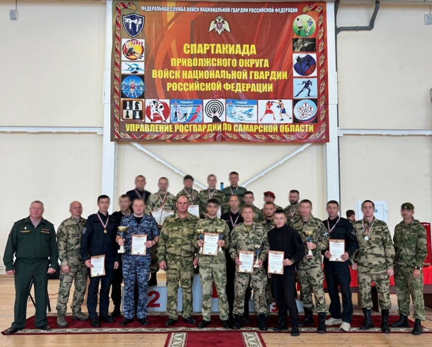 В Самарской области завершились сразу два чемпионата Приволжского округа Росгвардии