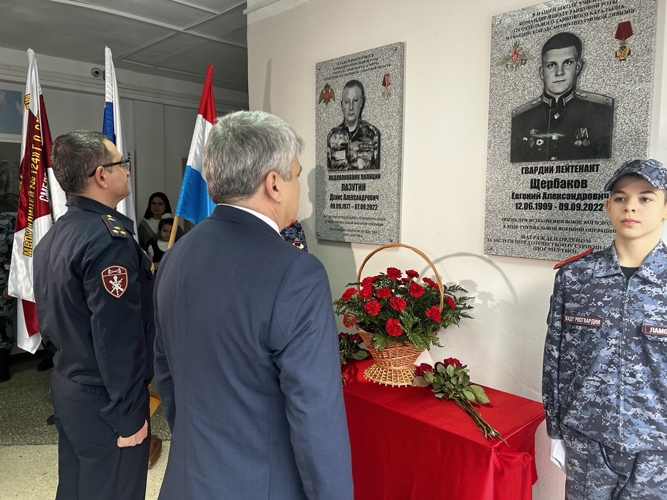 В Самаре в День Героев Отечества открылся кадетский класс Росгвардии
