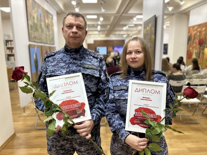 Росгвардейцы стали лауреатами общественной губернской акции «Благородство» в Самаре