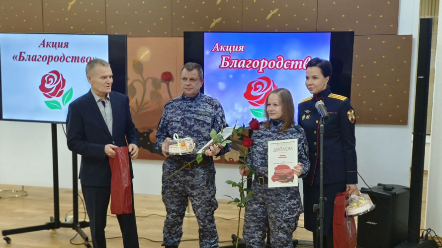 Росгвардейцы стали лауреатами общественной губернской акции «Благородство» в Самаре