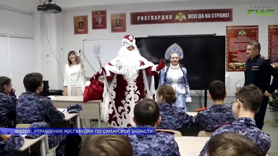 Самарские телеканалы рассказали об участии росгвардейцев в акции «Елка желаний» (видео)