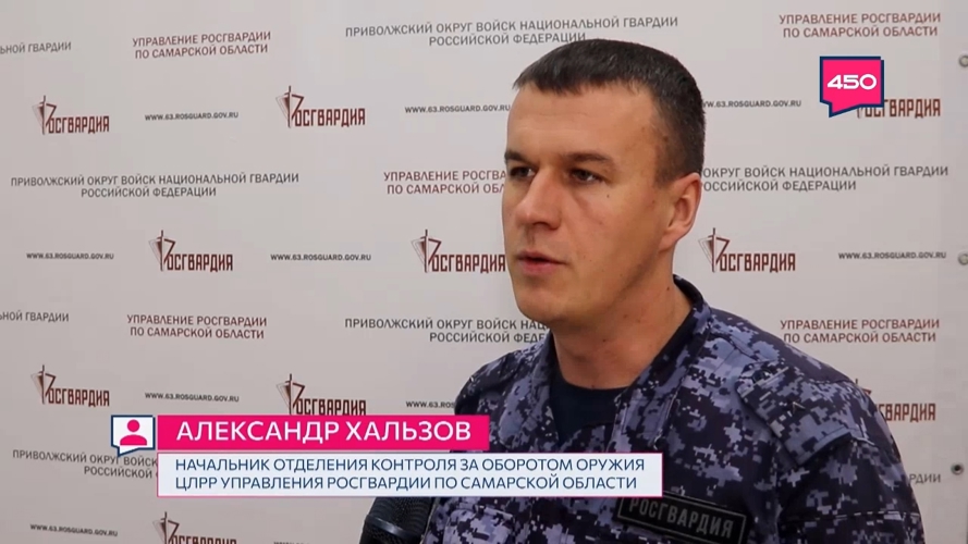 Серия профилактических материалов, подготовленных Росгвардией, вышла на самарских телеканалах