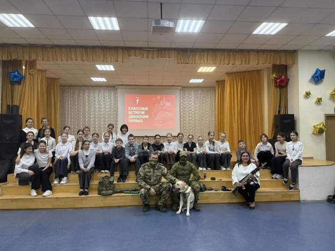 В Самаре росгвардейцы провели «Урок мужества» для школьников в преддверии Дня Героев Отечества