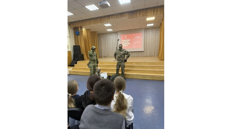 В Самаре росгвардейцы провели «Урок мужества» для школьников в преддверии Дня Героев Отечества