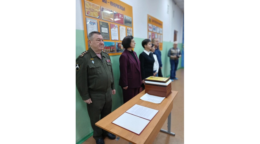 В преддверии Дня Конституции росгвардейцы приняли участие в церемонии посвящения в кадеты