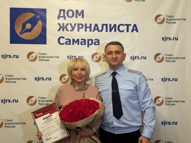 Полковник полиции Сергей Абрамов поздравил самарских журналистов с Днем российской печати