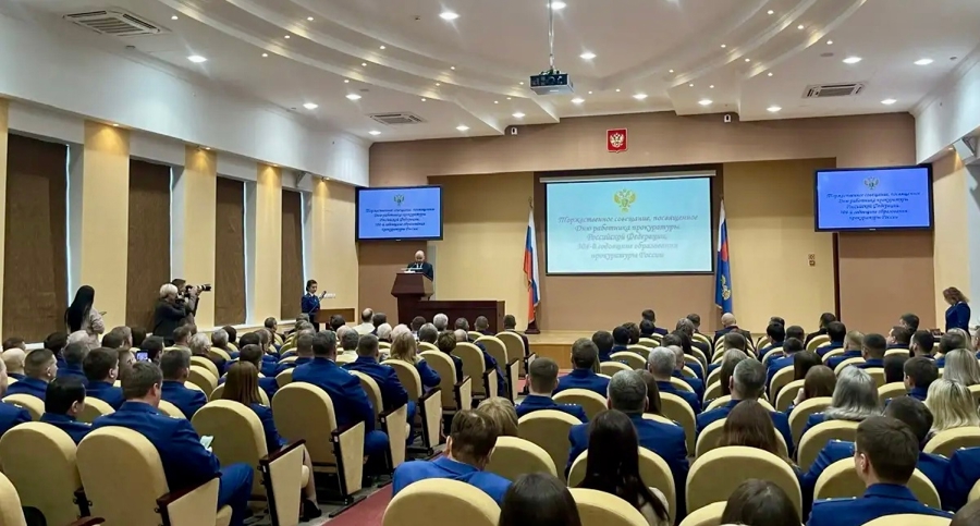 Начальник регионального управления Росгвардии принял участие в торжественном мероприятии, посвященном Дню работника прокуратуры