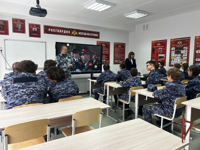 В Самаре росгвардейцы провели для кадет урок мужества, посвященный прорыву блокады Ленинграда