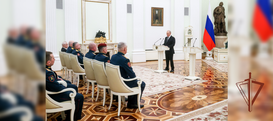 Президент России Владимир Путин вручил государственные награды офицерам Росгвардии (видео)