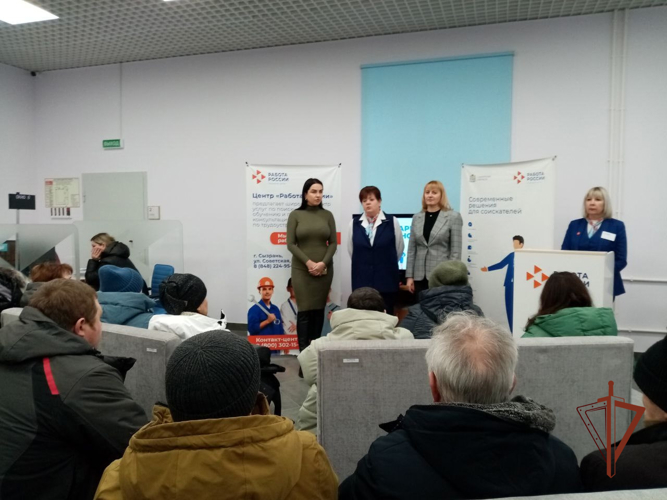 Росгвардейцы представили вакансии на ярмарке труда в Самарской области