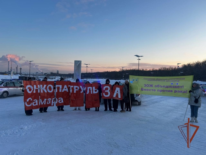 Росгвардейцы в Самаре поддержали всемирный день борьбы против рака масштабным флешмобом (видео)