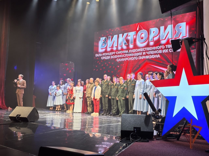 В Самаре представители Росгвардии стали лауреатами конкурса «Виктория»