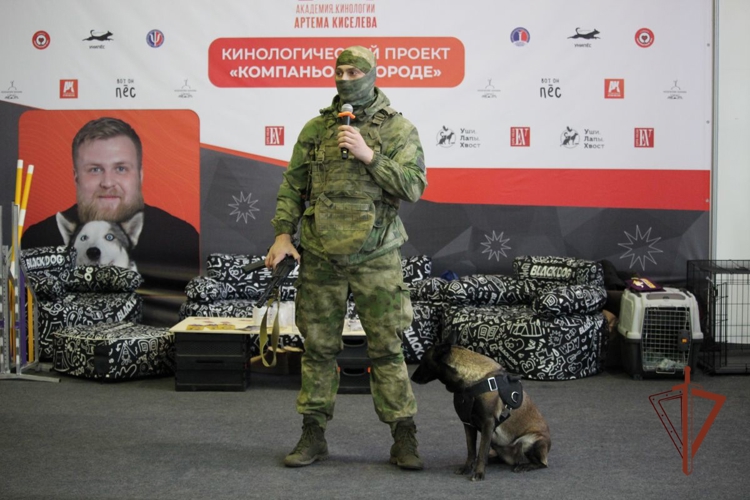 Росгвардейские кинологи приняли участие в Поволжском кинологическом форуме в Самаре