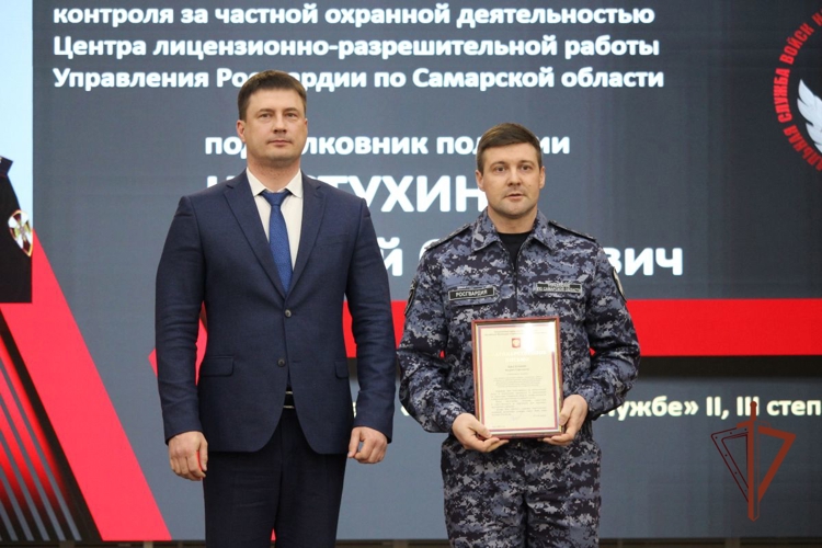 В Самаре состоялось торжественное мероприятие в честь юбилея Росгвардии